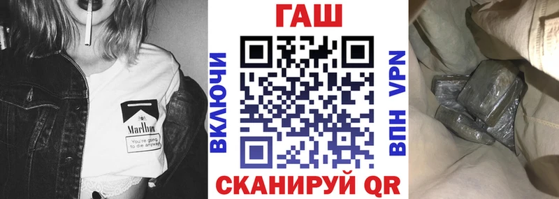 ГАШ Богучар