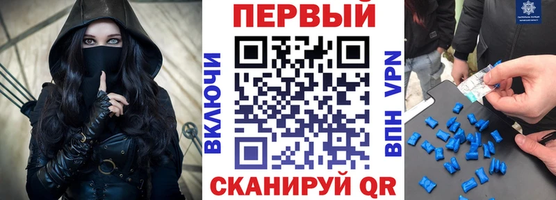 hydra зеркало Богучар АМФЕТАМИН Premium