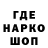 Амфетамин VHQ Alisker Aliev