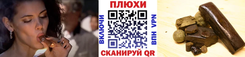 магазин  наркотиков  Богучар  гидра зеркало  ГАШИШ VHQ 