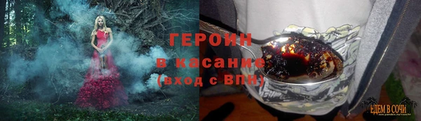 прущая мука Балабаново
