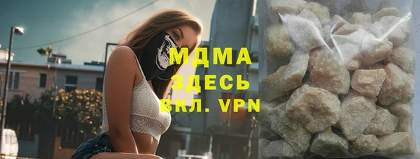 mdpv Баксан