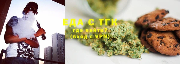 прущая мука Балабаново