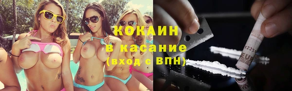 mdpv Баксан