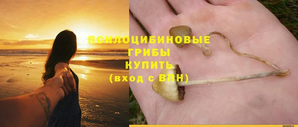 альфа пвп Остров