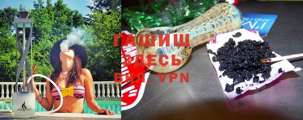 mdpv Баксан
