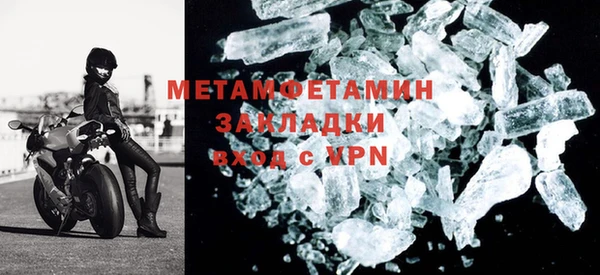 mdpv Баксан