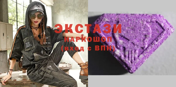 прущая мука Балабаново