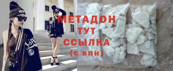 прущая мука Балабаново
