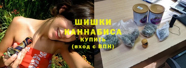 кристаллы Балахна