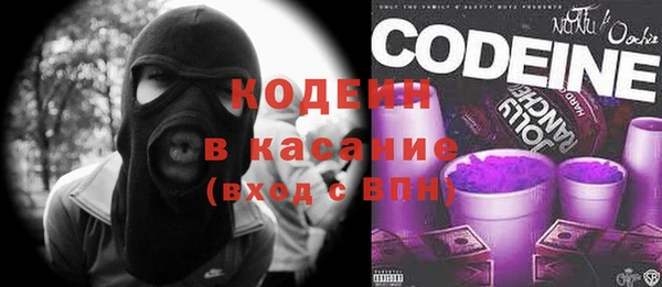 каннабис Армянск